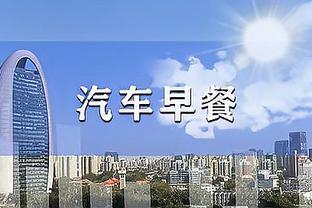 半岛电竞官方网站首页入口手机版